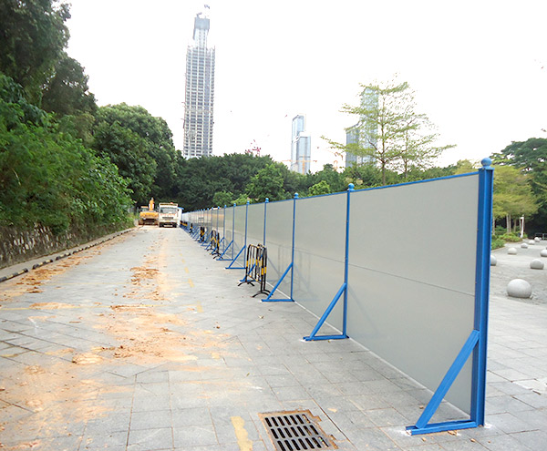 活动围蔽 活动围蔽